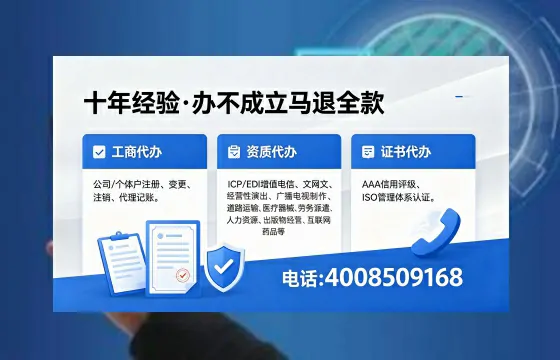大理办理<a href='https://www.xinlucheng.com.cn/'>医疗器械三类经营许可证</a>的实用价值、全流程解析与避坑指南