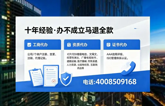 大理办理<a href='https://www.xinlucheng.com.cn/'>医疗器械网络销售备案</a>的实用价值与全流程实操经验分享