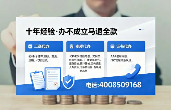 大理办理<a href='https://www.xinlucheng.com.cn/'>网络文化经营许可证</a>的用处、流程与费用详解