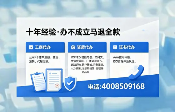 大理办理<a href='https://www.xinlucheng.com.cn/'>拍卖许可证</a>的用处、流程与实操经验分享