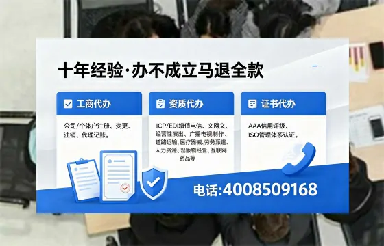 大理办理<a href='https://www.xinlucheng.com.cn/'>食品生产许可证</a>的用处、流程与费用详解