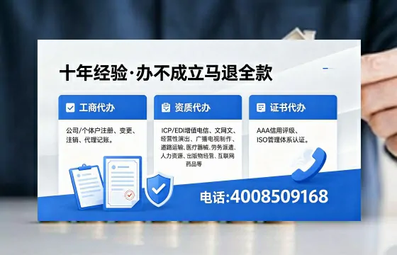 大理广播电视节目制作许可证办理全解析:用途、流程与高效办理指南