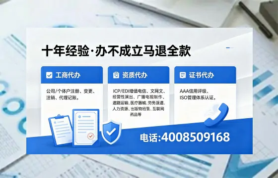 大理<a href='https://www.xinlucheng.com.cn/'>公司注销</a>的必要性、流程详解与高效办理指南