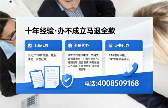 大理广播电视节目制作许可证办理全解析:用途、流程与高效办理指南