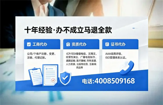 大理<a href='https://www.xinlucheng.com.cn/'>公司注销</a>的必要性、流程详解与高效办理指南