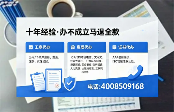 大理个体户注销的实用价值与高效办理指南