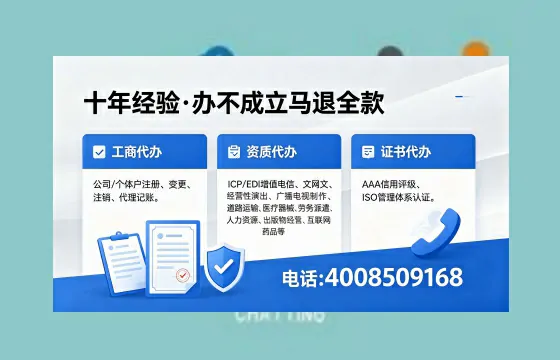 大理办理<a href='https://www.xinlucheng.com.cn/'>食品生产许可证</a>的用处、流程与费用详解