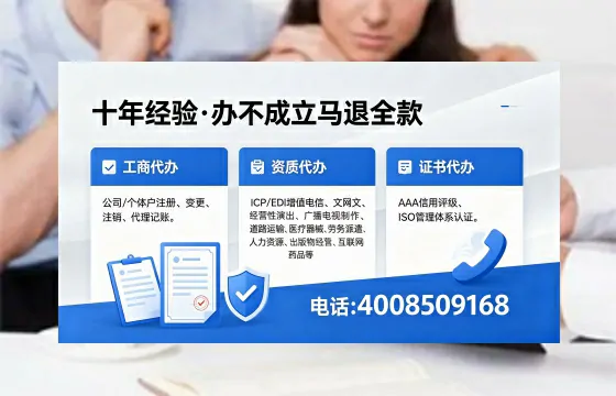 大理办理<a href='https://www.xinlucheng.com.cn/'>医疗器械三类经营许可证</a>的实用价值、全流程解析与避坑指南