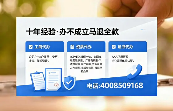 大理办理<a href='https://www.xinlucheng.com.cn/'>劳务派遣许可证</a>的实用价值、全流程解析与避坑指南
