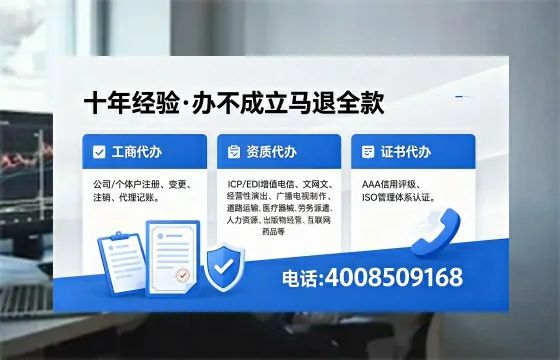 大理办理<a href='https://www.xinlucheng.com.cn/'>医疗器械网络销售备案</a>的实用价值与全流程实操经验分享